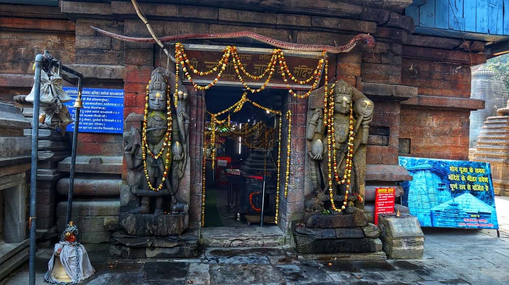 Jageshwar Dham Temple