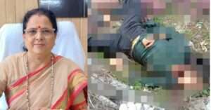 यहाँ मिला युवती का शव, महिला आयोग ने लिया संज्ञान