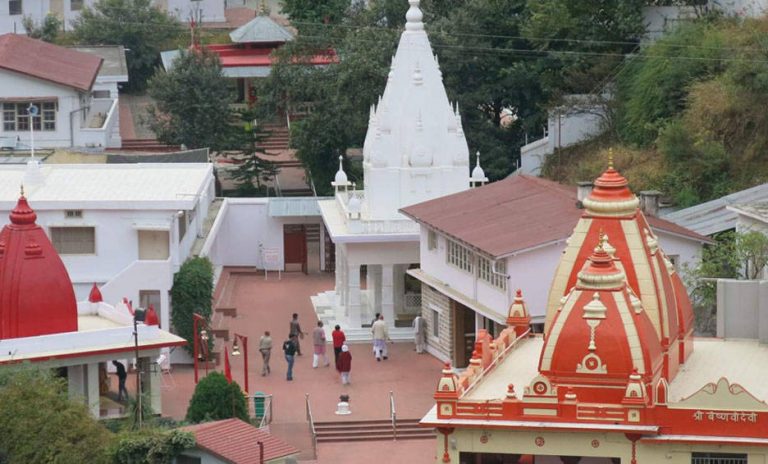 Shri Kainchi Dham Temple 