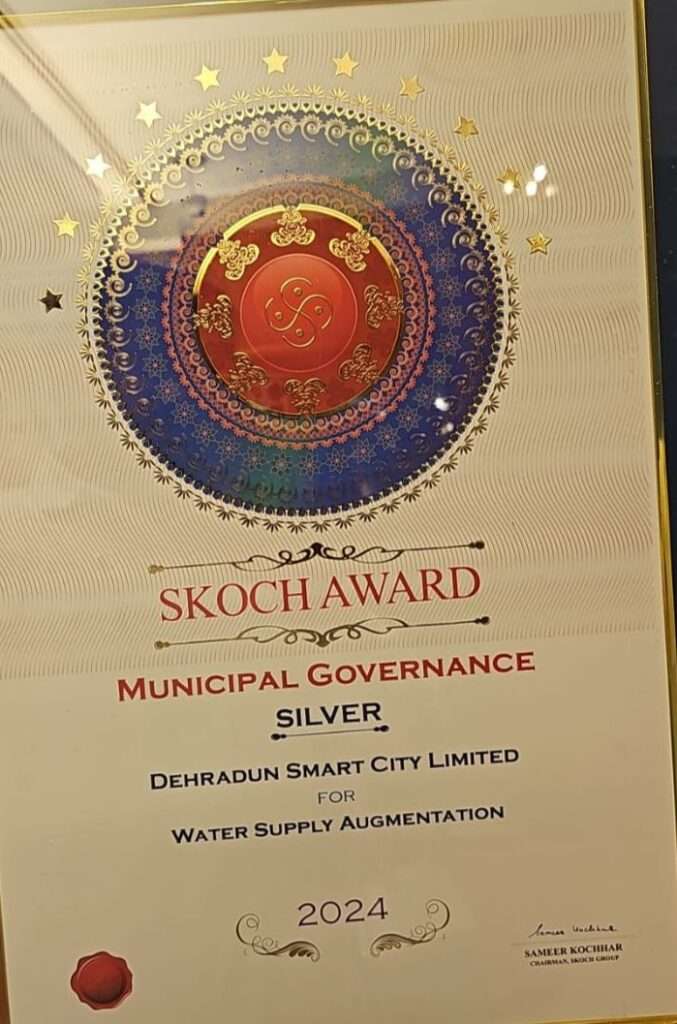 Dehradun Smart City Limited, Skoch Award 2024, Dehradun Smart City, Skoch Award