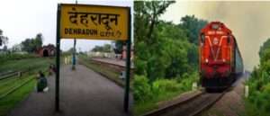 उत्तराखंड से वाराणसी जाने वाले यात्री ध्यान दें, 23 जुलाई से पांच अगस्त तक रद्द रहेगी ये ट्रेन
