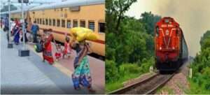 जरूरी सूचना: यात्रीगण कृपया ध्यान दें, उत्तराखंड से चलने वाली 18 ट्रेनें 5 अगस्त तक हुई रद्द