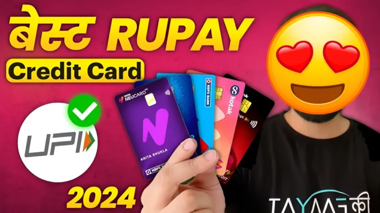 RuPay Credit Card Rule