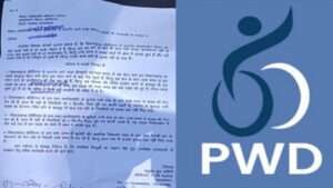 कीर्तिनगर: लोनिवि के तहत जर्जर सड़कों की समस्या पर जनता में असंतोष