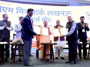 मुख्यमंत्री ने की मेगा टेक्सटाइल एवं अपैरल पार्क की स्थापना हेतु इन्वेस्टर्स मीट का शुभारम्भ