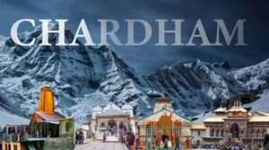 निर्बाध गति से चल रही है Chardham yatra, GMVN की बुकिंग पहुंची बारह करोड़ के पार