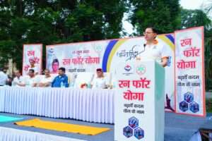 देहरादून में ‘रन फॉर योगा’ कार्यक्रम का भव्य आयोजन, मुख्यमंत्री पुष्कर सिंह धामी ने लिया भाग
