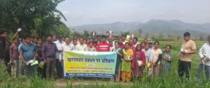 प्रमुख फसलों में खरपतवार प्रबन्धन पर प्रषिक्षण कार्यक्रम